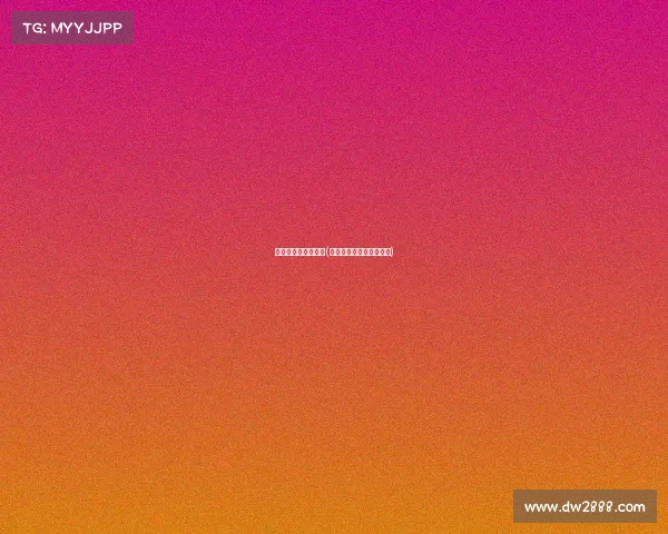 政府对电子竞技支持(政府关于电竞行业的政策)