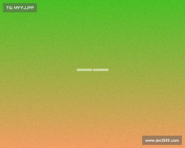 汉中电子竞技协会主任-电子竞技协会成立大会